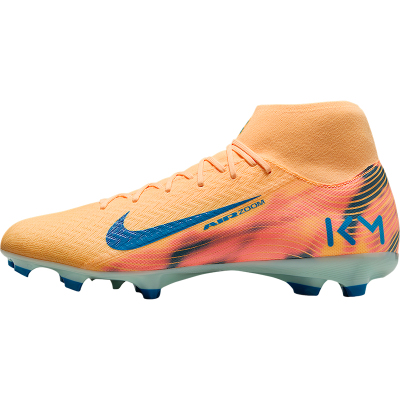 Nike/耐克官方正品当季款男士运动中帮系带足球鞋FQ8293-801