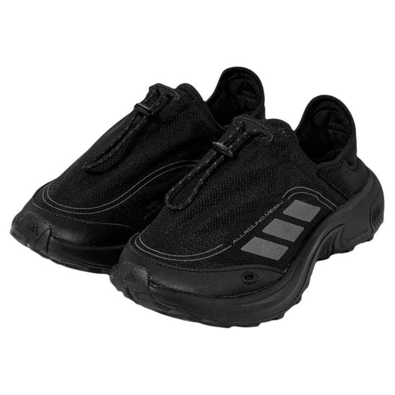 Adidas 阿迪达斯一脚蹬运运动休闲鞋