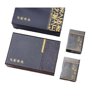 潮州特产凤凰鸭屎高档盒子单丛方罐一提2罐半斤一斤礼盒空罐无茶