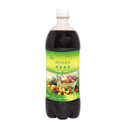 农富康种植em菌液农用微生物菌剂