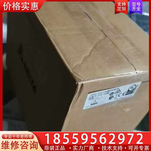 【询价】台达变频器MS300 7.5KW  VFD17AMS43AN适用