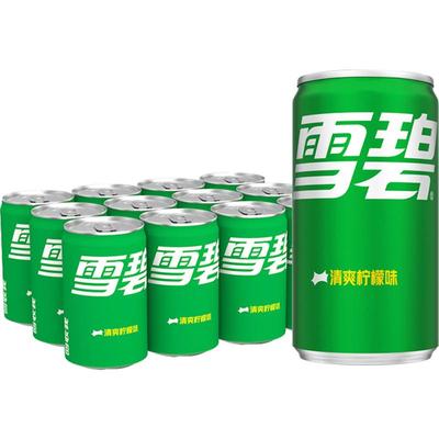 檀健次代言 雪碧碳酸饮料迷你罐汽水整箱