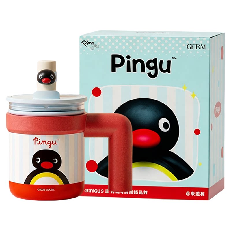 Pingu正版玻璃泡茶杯