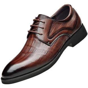 富贵鸟皮鞋男真皮商务正装内增高棕色结婚新郎伴郎西装鞋大码小码