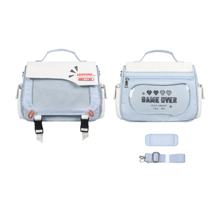 漫境优品原创痛包日常斜挎双面痛包学生书包社畜【机能特工】