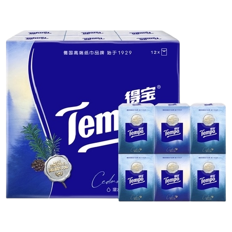 【松间玫瑰】Tempo得宝雪松玫瑰手帕纸四层加厚纸巾便携餐巾纸