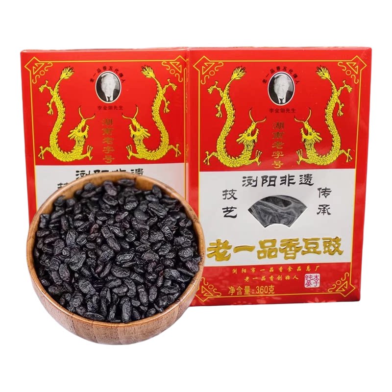 360g浏阳特产老一品香豆豉湘菜用