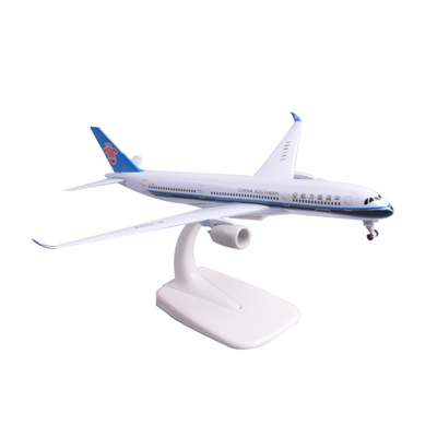 20cm仿真南方航空南航A350合金客机模型拼装飞机航模民航礼物礼品