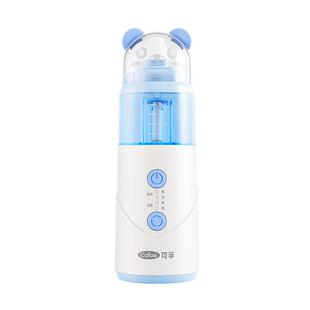 可孚儿童电动洗鼻器家用鼻腔冲洗专用成人负压式吸鼻器鼻炎冲洗器