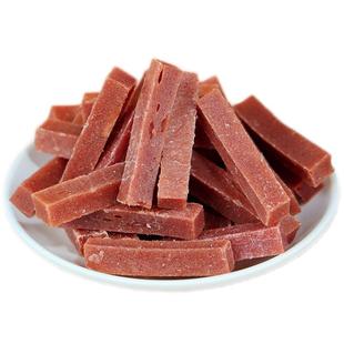 暖泉子山里红条山里红果丹皮山楂卷老式手工无添加山楂零食大礼包