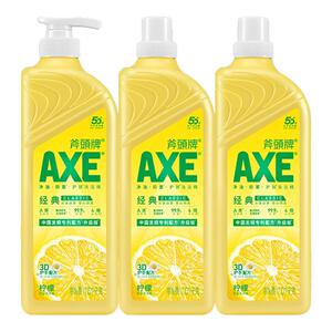 AXE斧头牌柠檬洗洁精家用食品用小瓶1.01kg实惠家庭装官方旗舰店