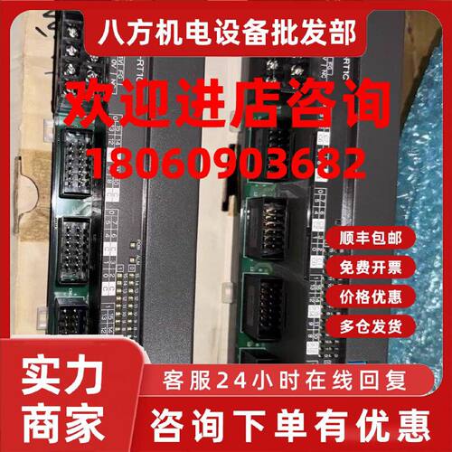 议价FUJI富士PLC模块 NP2Y16R-RT1C NP2X32-RT1C
