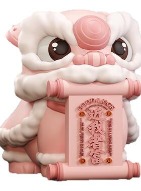 安妮拾光国潮醒狮开业礼品