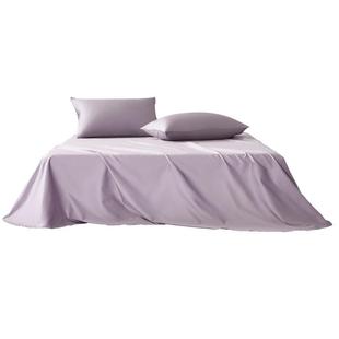 水星家纺60支长绒棉床单单件全棉新疆棉贡缎轻奢被单简约纯色床品