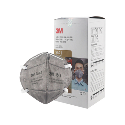 3M9542V活性炭防异味口罩