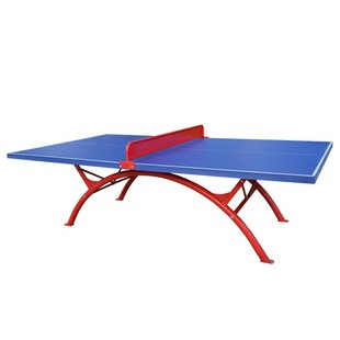 室外乒乓球桌防水防晒SMC乒乓球台户外家用折叠兵乓案子防雨标准