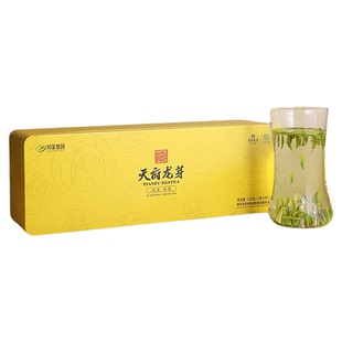 天府龙芽冠龙绿茶礼盒装新茶高档茶叶雀舌特级送领导长辈茶叶120g