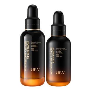 【汪苏泷同款】HBN小奶瓶修护水乳套装敏感肌舒缓修红保湿护肤品