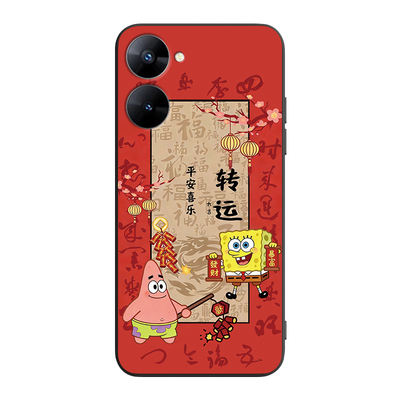 适用于realmev30高级感防摔软套