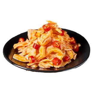 魔芋爽素毛肚代餐饱腹低0即卡热量脂肪麻香辣条解馋主零食品小吃