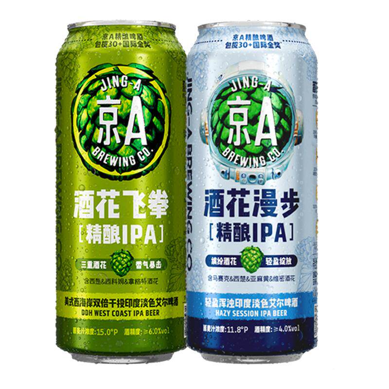 京A精酿啤酒500ml*6罐（啤酒