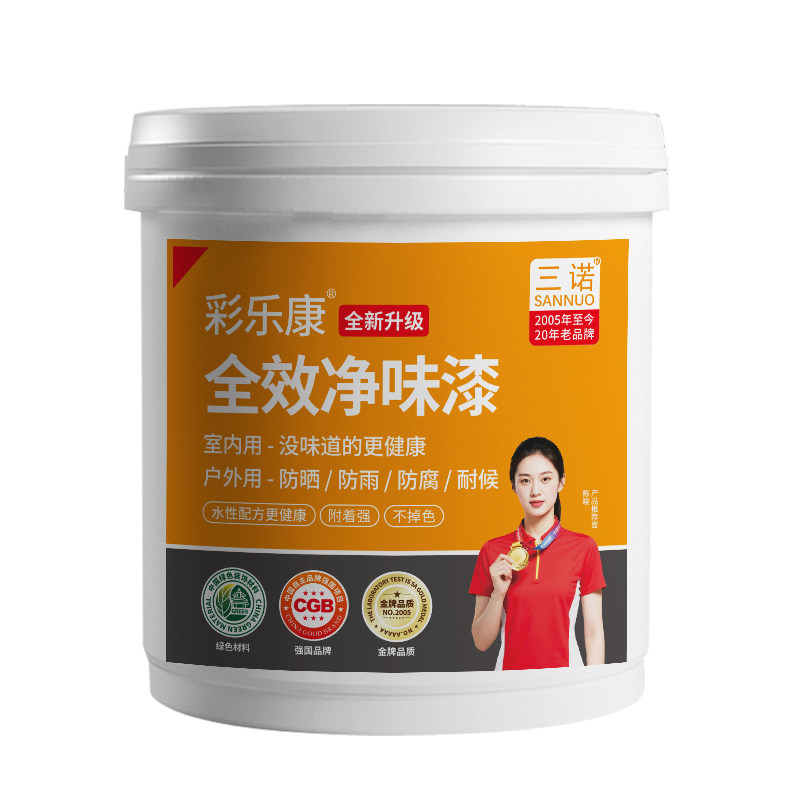 古铜色油漆复古铁艺做旧漆铁门栏杆仿古翻新青铜防锈漆仿铜金属漆