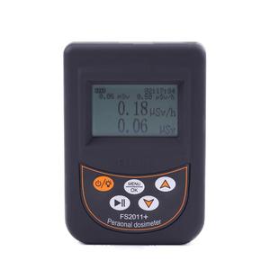 新款贝立特核辐射检测仪放射性巡测量报警器大理石材测试个人剂量