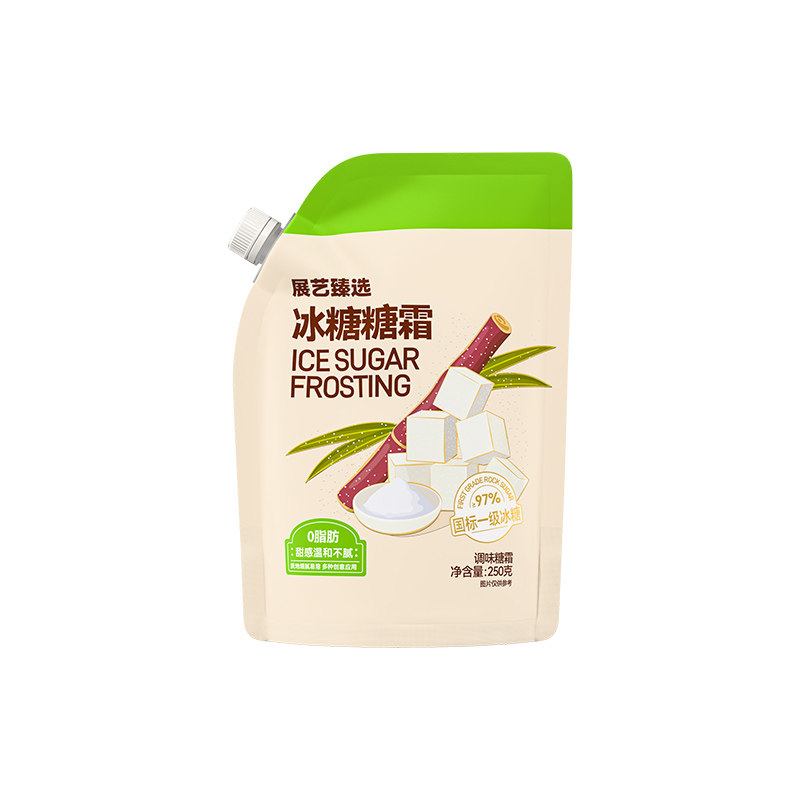 展艺臻选冰糖糖霜防潮烘焙糖粉