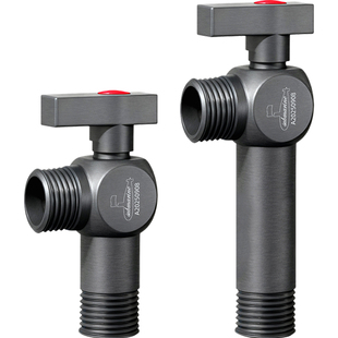 潜水艇角阀加长款全铜冷热水球阀专用热水器马桶进水阀全开大流量