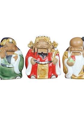 过寿送长辈喜财陶瓷乔迁新居礼品