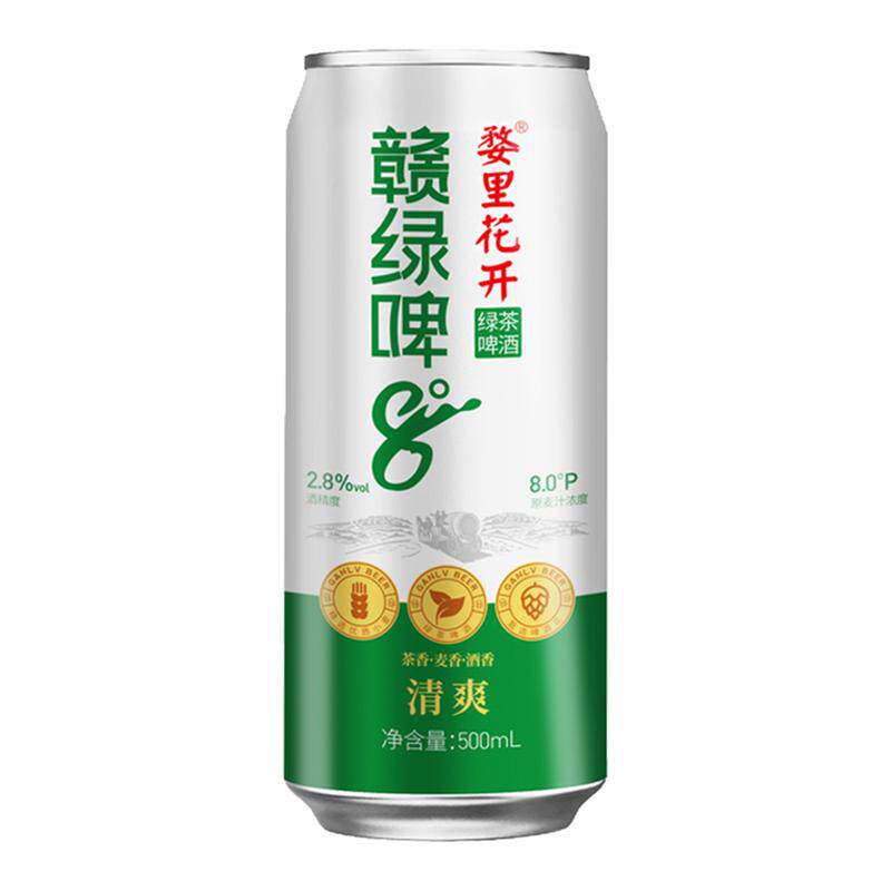 婺里花开麦芽浓度整箱啤酒
