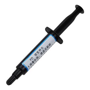 fd 修复神水 修复偏光划痕液晶亮斑液 贴合小气泡 触摸刮花祛斑水