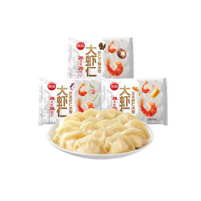 思念大虾仁速冻早餐水饺