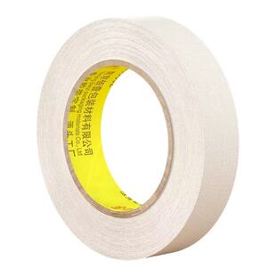 美纹纸胶带美术生专用画画素描手撕无痕美缝喷漆分色装修外墙真石漆遮蔽胶布美纹胶批发不留痕粘性易撕边缘