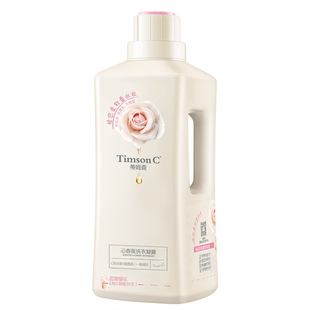 蒂姆森芯香氛洗衣凝露持久留香护色柔软洁净樱花洗衣液柔顺剂家用