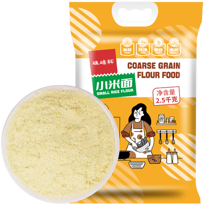 硃碌科小米面粉2500g*1袋