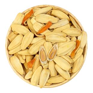王口街新货陈皮瓜子净重炒货坚果新货大颗葵花籽特产零食批发