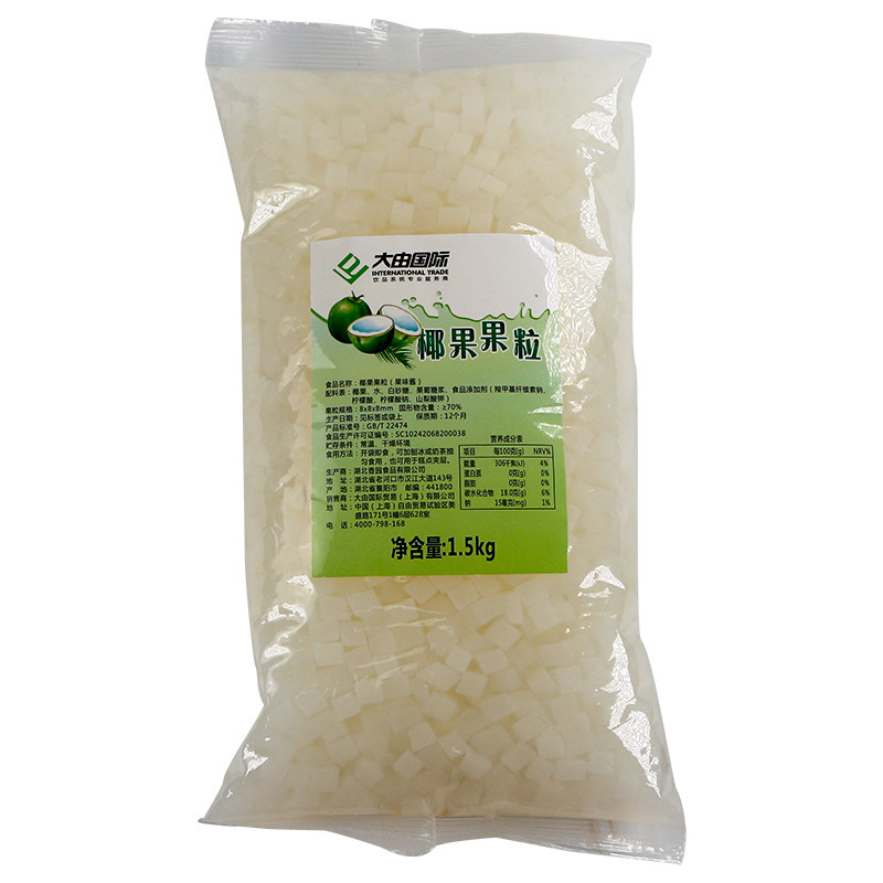 粒有方原味椰果果粒高纤蜜椰