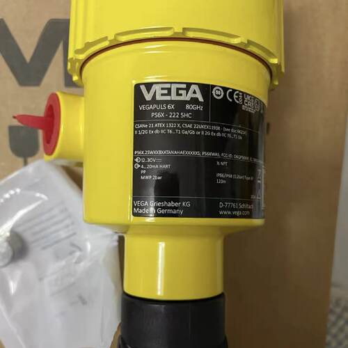 议价VEGA威格雷达液位计 型号VEGAPULS 6X，80GHz，PS6X-222 5HC