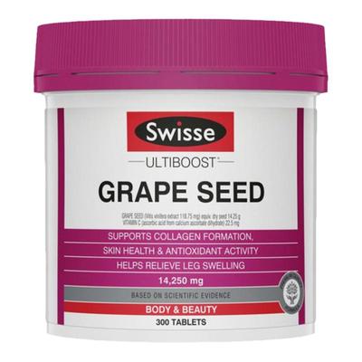 swisse葡萄籽粉精华淡斑透亮肌肤
