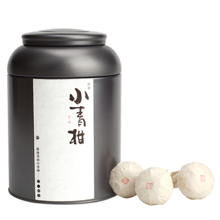 新会天马小青柑熟普茶250克 半生晒自然甜润平衡度好 包邮