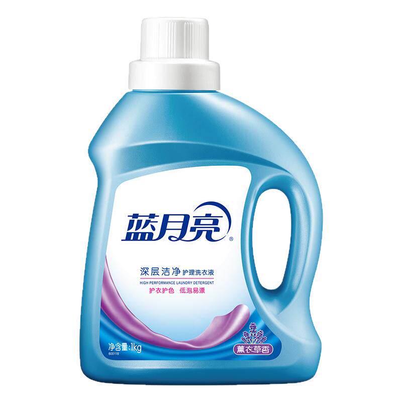 蓝月亮洗衣液1kg*2瓶香薰洗衣液