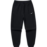 鸿星尔克男士直筒休闲长裤