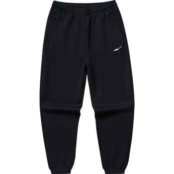 鸿星尔克运动裤男士冬季卫裤加厚男裤男生裤子直筒长裤加绒休闲裤实付69元到手包邮