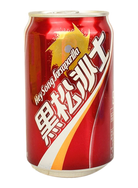 台湾进口黑松沙士汽水加盐