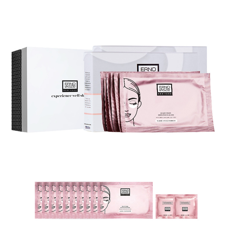 【顺丰速达】奥伦纳素青春精华3D眼膜贴 保湿抗皱紧致修护眼周