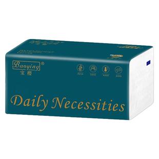 60大包宝樱纸巾抽纸餐巾纸家用实惠装整箱婴儿面巾纸卫生纸擦手纸