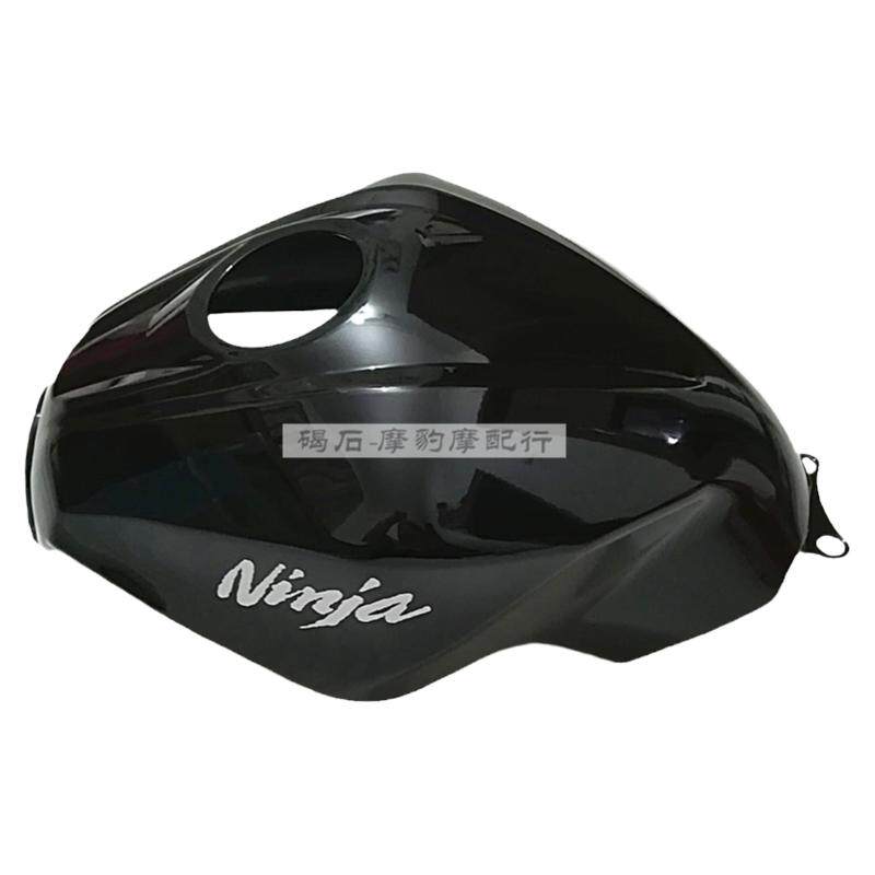 Ninja300油箱罩外壳川崎忍者300