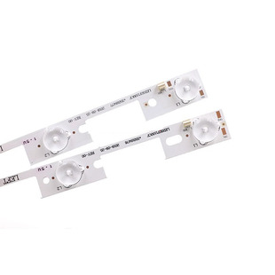 鲁至适用康佳LED32F1100CF LED32F1170CF LED32M2600B灯条LED背光