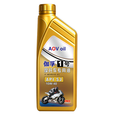 伽孚正品机油全合成摩托车机油润滑油10W-40踏板豪爵铃木四季通用